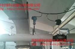 分體渦街流量計(jì)現(xiàn)場